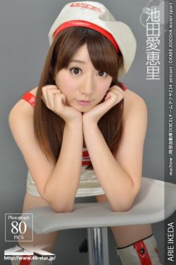内向的老板